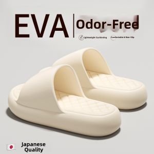 HARSIDE | Thick-soled Anti-slip Odor-resistant Women Slippers EVA