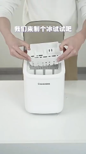 Portable Automatic Ice Maker Machine Mini Self-Cleaning Countertop Ice Cube Maker with UV Sterilization 26lbs 24H for Home Office Coffee Shop