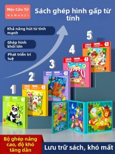 MOWEI | Đồ Chơi Ghép Hình Từ Tính Giáo Dục cho Trẻ 3 đến 6 Tuổi