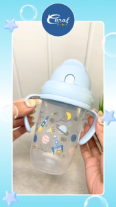 Coral Babies Leak-Proof Sipping Cup with Handle & Straw 325ml (11oz) Travel-Friendly Design