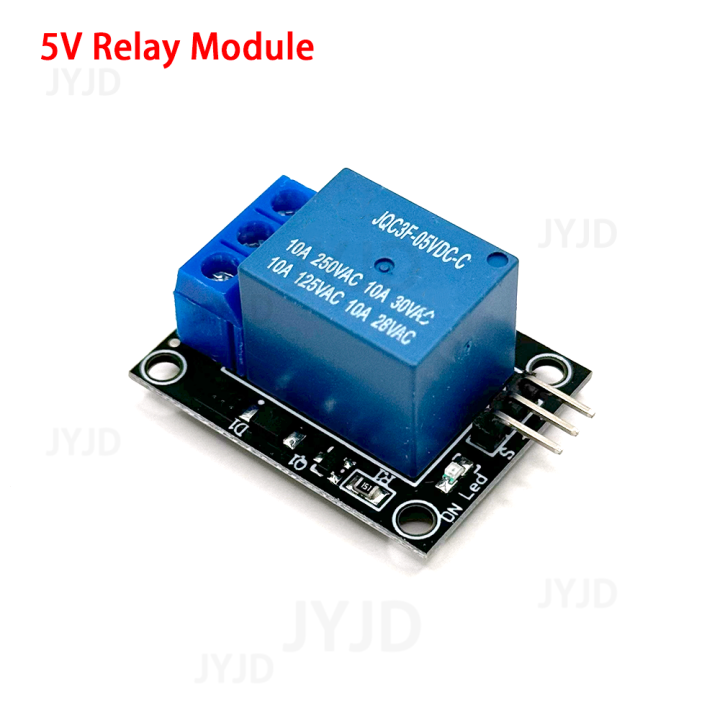 KY-019 5V One 1 Channel Relay Module Board Shield For PIC AVR DSP ARM ...