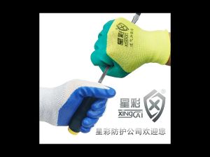 Labor Glove Rubber Nitrile Butadiene latex Wear-resistant Work Gloves for Construction Sites Scaffolding Farming Weedin