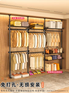 Modern Minimalist Metal Clothes Hanger Free Standing Open Shelf Bedroom Coat Closet Clothes Hanging Rack Adjustable Storage Organizer