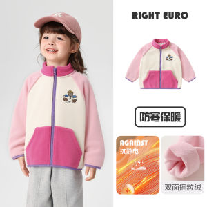 Boys Fleece Lined Plush Jacket Winter Warm Outerwear Childrens Clothing Polyester Fiber Zipper Closure Long Sleeve Stand Collar