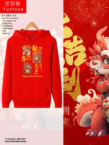 เสื้อสเวตเตอร์มีฮู้ดแบบสวมหัวผ้าขนแกะบางลายเรขาคณิตสำหรับฤดูใบไม้ผลิและฤดูหนาว 2024 เสื้อคลุมกันหนาวแบบลำลองสำหรับทั้งชายและหญิง