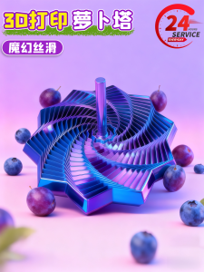 2025 Mẫu Mới 3d in Ra Cà Rốt Tháp Trẻ Em Trí Tuệ Giải Trí Mô Hình Đồ Chơi Thay Đổi Màu Sắc Xoay Trang Trí Bàn Đồ Chơi Sáng Tạo