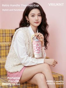 VRIUKNT | High Appearance Leopard Pattern Thermos Cup Portable Double Drinking Stainless Steel 316 Food Grade