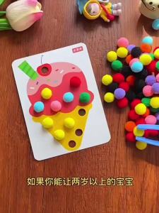 TANGJIUGONG | Cognitive Montessori Toy For Focus Training
