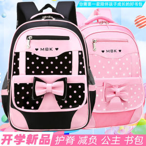 School Childrens Schoolbag Primary School Student Black Pink Princess Girl Grade 1 2 3 4 5 6 Waterproof PU Leather Disposable