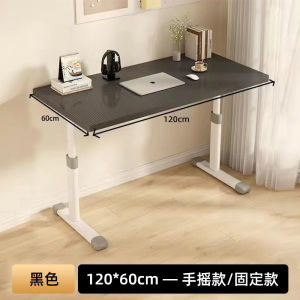 Adjustable Height Childrens Study Desk Home Use Student Writing Computer Desk Kids Special Class Table Modern Simple Style Metal Material