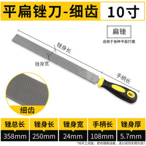 High Carbon Steel Bench File Metal Woodworking Tool Medium Fine Tooth Roughing Flat Head Barrel Handle Half round Triangular File