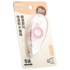 M & G Dotting Glue Dot Double-Sided Adhesive Tape: A Comprehensive Guide