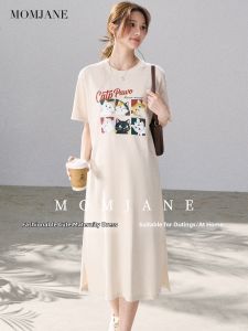 Mom Jane | Pregnant Maternity Dress for Summer