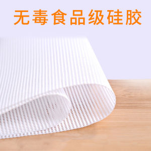 Rectangle Silicone Steamer Pad Non-Stick Steaming Tray Mat Steamed Buns Steamer Cloth Long Rectangle Kitchen Baking Tools