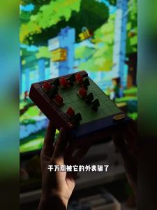 Giiker | Intelligent Popular Digital Puzzle Game