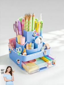 MPRINCE | Rotating Multifunctional Large Capacity Pen Holder