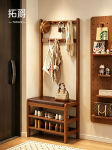 TUOJUE | Multifunctional Shoe Rack with Hanger and Seat
