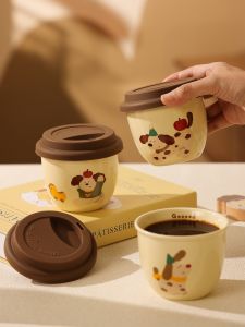 Portable Ceramic Cup with Lid