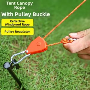 Reflective Windproof Adjustable Tent Rope 4m