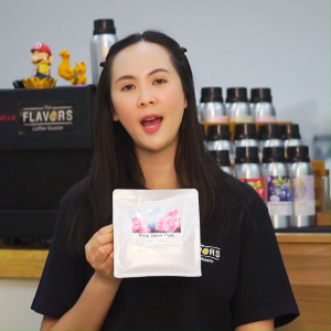 เมล็ดกาแฟ "ดอยผ้าห่มปก" จ.เชียงใหม่ คั่วอ่อน 100-1000 กรัม อาราบิก้าแท้ 100% แอปเปิ้ลเขียว ชาอู่หลง