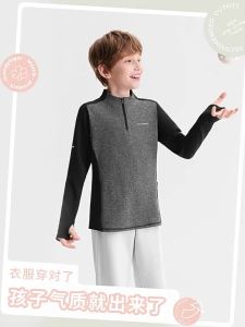 moodytiger | Comfortable Winter Boys T-Shirt Half Zip