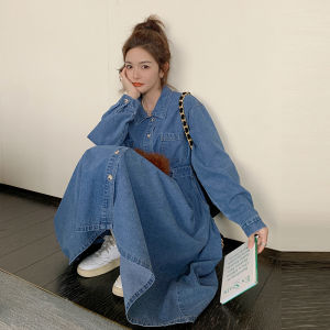Artistic Vintage Long Sleeve Denim Dress Womens Early Spring New Style French Lazy Style High Waist Long Dress Cotton A-Line Skirt Shirt Dress