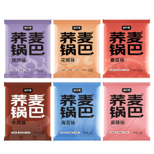 Low Fat Sugar Free Tofu Crisps Fitness Snack Relish Leisure Time Crackers Whole Grain Non Fried Grain Snacks from China