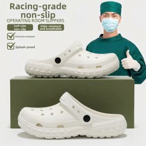 DAHONGNIANDAI | Men Summer Non-slip Thick-soled Arch Support EVA Sandals