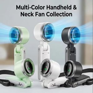 Handheld Fan Portable Foldable USB Rechargeable Ultra Quiet 5-speed Adjustable Ideal for Outdoor Activities Travel and Beac