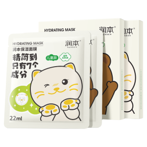 RUNBEN | Post-Sun Soothing Hydrating Mask For Children 6-12 Years Old