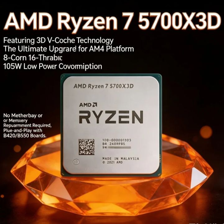 AMD | Ryzen 7 5700X3D Processor upgrade from best AM4 gaming CPU