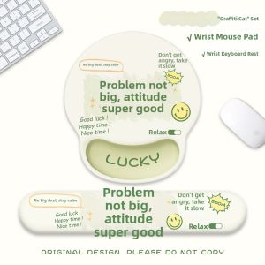 KALLDUN | Cute Creative Word Mouse Pad Wrist Rest Silicone Soft Cushion