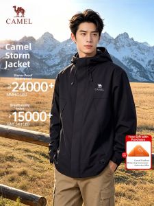 CAMEL | Windproof Waterproof Outdoor Jacket