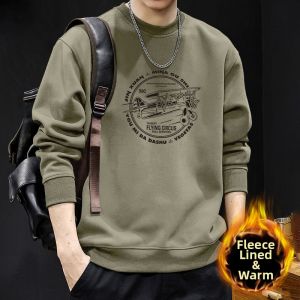JIANMUJI | Heavy Warm Long-sleeve T-shirt 440g