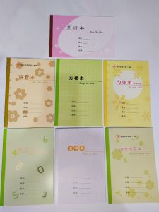 New Edition 32K Exercise Book Pinyin Grids Chinese Character Writing Practice Mathematics English School Textbook