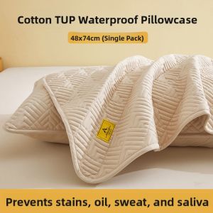 KAMONI | Oil Water Sweat Resistant Pillow Case