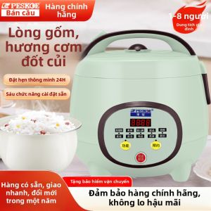 Peskoe | Nồi Cơm Điện Thông Minh Đa Năng