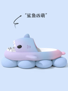 Rainbow Mandarin Duck Shark Slippers for Women Summer Indoor Home Non Slip Bath Couple Outdoor Drooping Sandals for Men