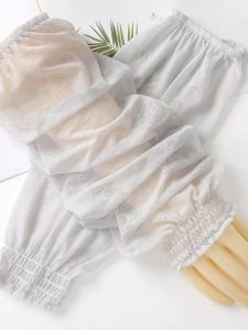 V.C.I | Sun Protection Ice Silk Gauze Arm Sleeves