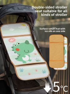 MONLEYTA | Universal Baby Stroller Mat Pad Breathable Summer Ice Silk Bamboo Seat Special Cooling Mat Infant Pushchair Comfortable Cushion