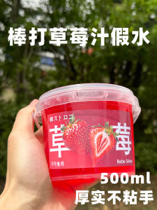 Bột Nặn Silicon Không Độc Hại Không Dính Tay Bọt Phô Mai Bồn Lớn Bột Nặn Dày Đồ Chơi Cho Trẻ Em Bột Nặn Siêu Nhẹ