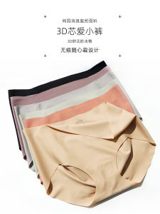 กางเกงชั้นในผู้หญิงเอวกลางไร้ตะเข็บ 3D ไม่บีบรัด กางเกงชั้นในรูปสามเหลี่ยมสบายๆ สำหรับผู้หญิง ออร์แกนิก ไร้รอยตะเข็บ สัมผัสแบบเปลือย ทรงหัวใจ เหมาะกับทุกวัย