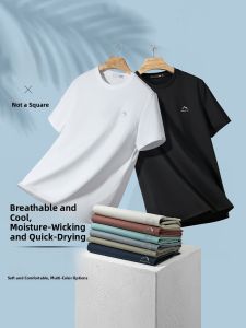 HLA Sorona Cool Feeling Quick Dry Moisture Wicking Mens T-shirt Summer New Arrival Comfortable Breathable Casual Style