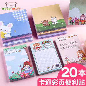 Nhãn Dán Màu Sắc Dễ Thương Dành Cho Học Sinh Và Phụ Nữ Nhãn Ghi Chú Giấy Nhãn Ghi Chú Nhãn Lưu Trữ Màn Hình Tin Nhắn Nhãn Lưu Trữ