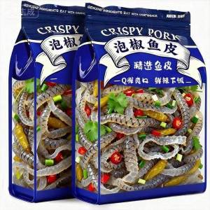 Pepper Flavored Ready-to-eat Fish Skin Snacks