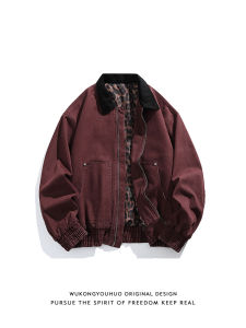 WUKONGYOUHUO | Retro Pure Color Collar Jacket Coat