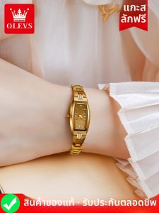 OLEVS | Đồng Hồ Nữ Minimalist Chống Nước Thép Wolfram
