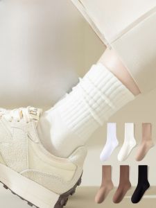 JINGCHI | Tất cotton dài đến giữa bắp chân cho nữ Tất cotton nguyên chất Tất mùa thu đông Tất trắng dài Tất cotton thoải mái cho nữ Tất dài đến bắp chân