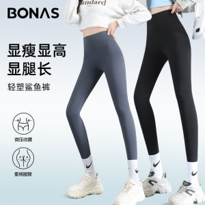 Padded High Waist High Waist Yoga Pants Womens Summer Thin Model Shark Pants Tummy Control Butt Lifting Nine Point Pants