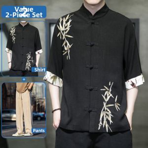 JIARONG | Chinese Style Linen Short Sleeve Shirt